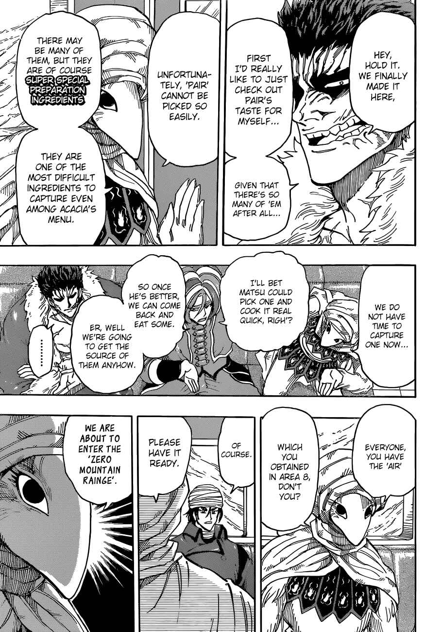 Page 6 Chapter 302 TORIKO