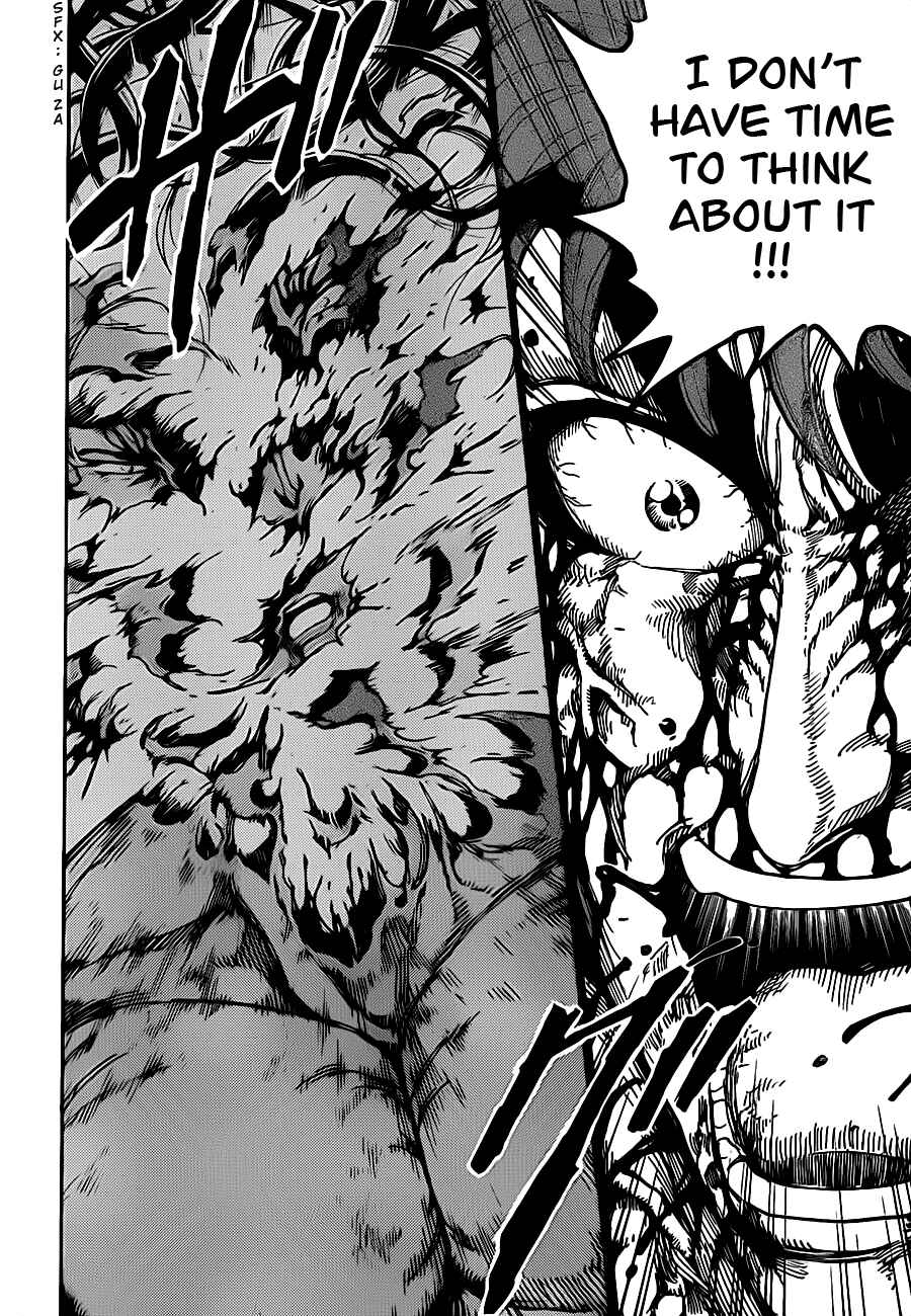 Page 10 Chapter 238 TORIKO