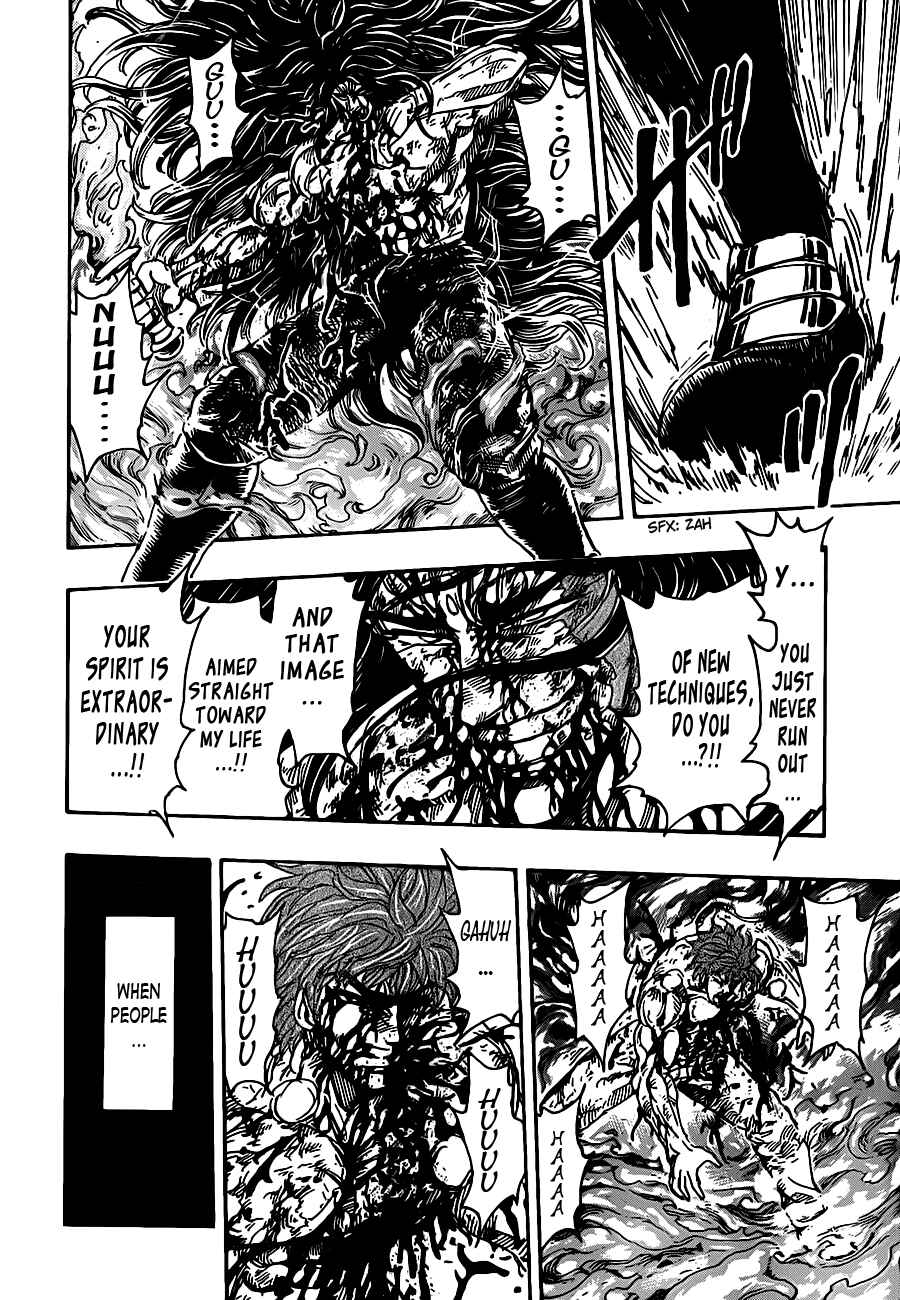 Page 8 Chapter 238 TORIKO