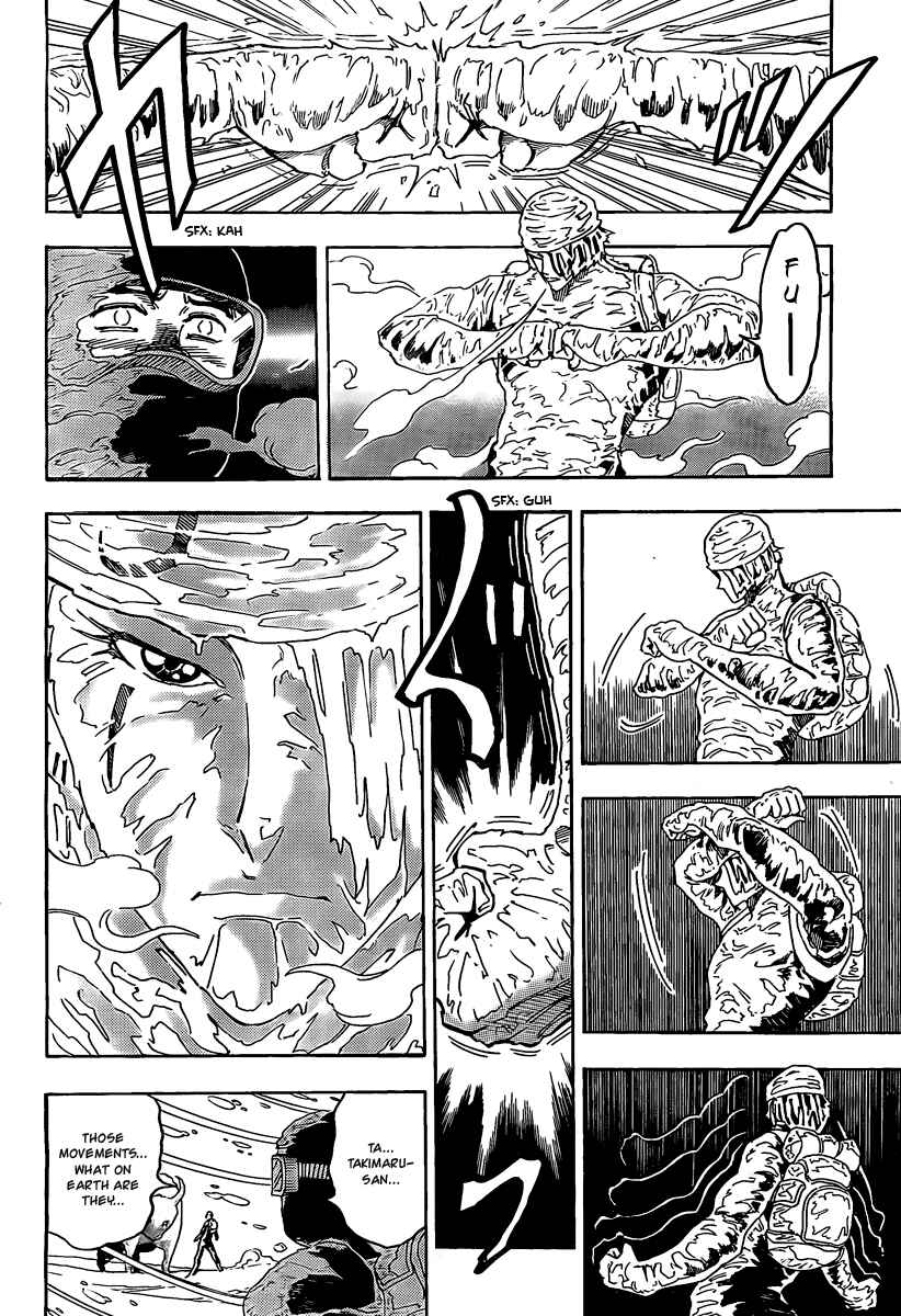 Page 9 Chapter 72 TORIKO