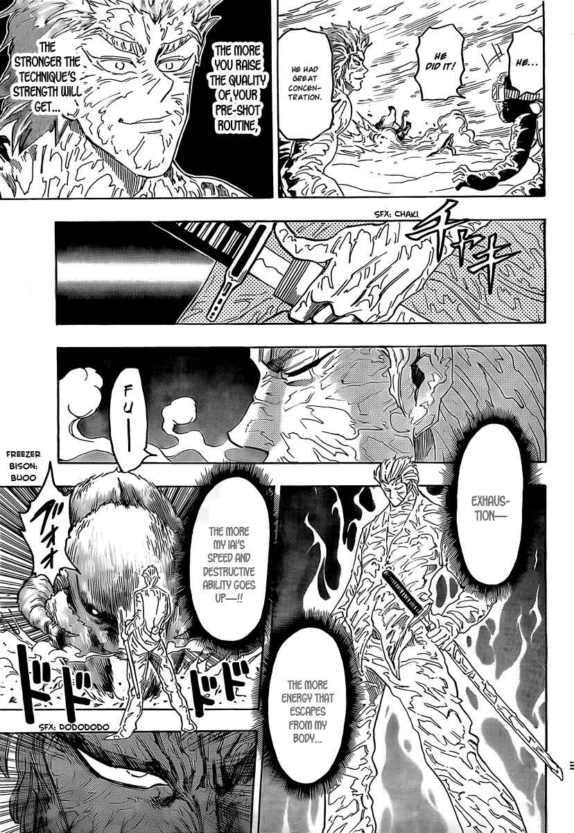 Page 12 Chapter 72 TORIKO