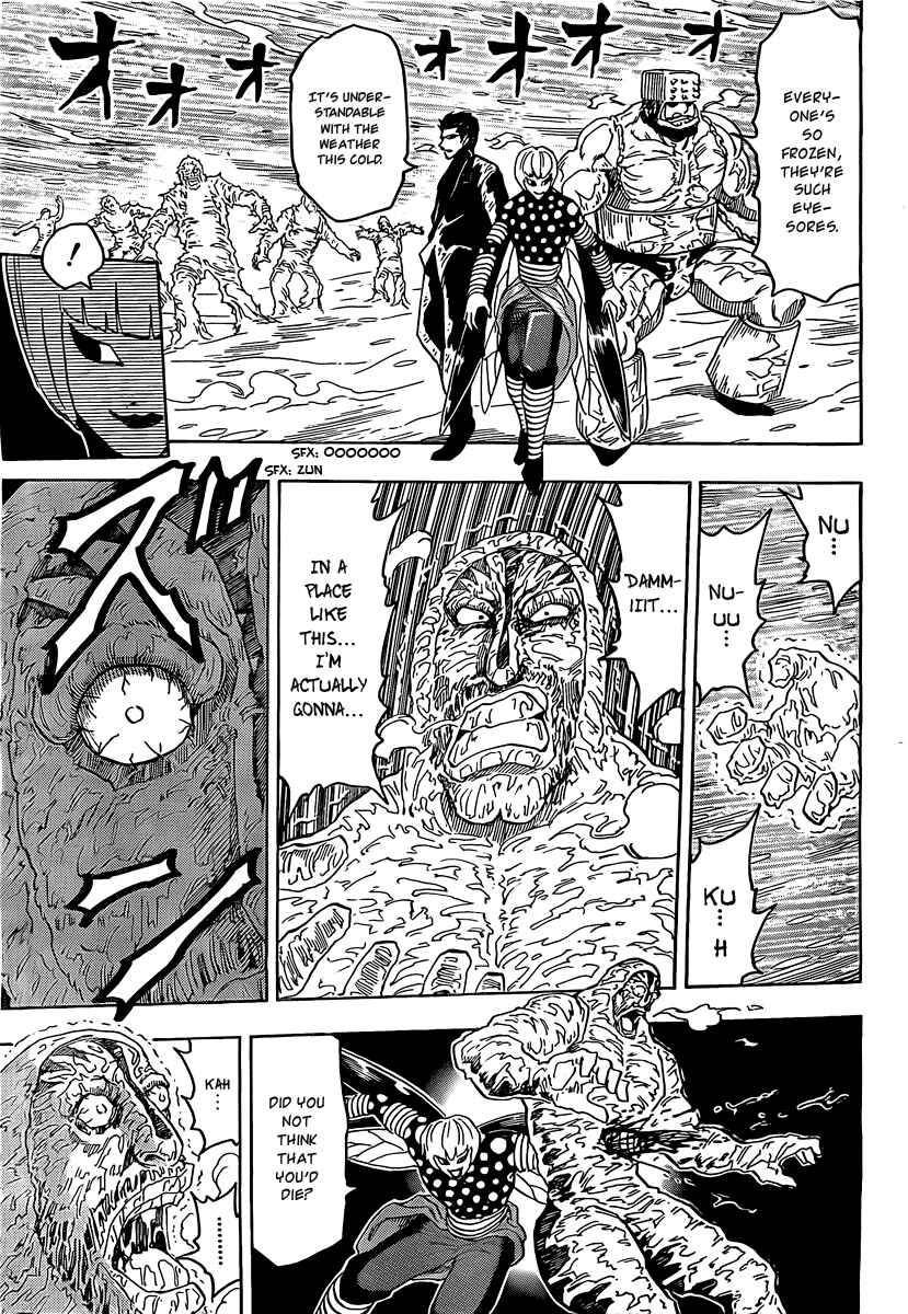 Page 18 Chapter 72 TORIKO