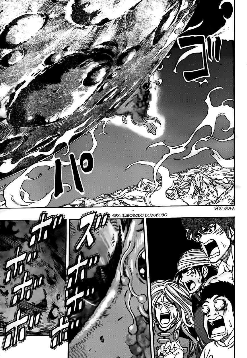 Page 12 Chapter 369 TORIKO
