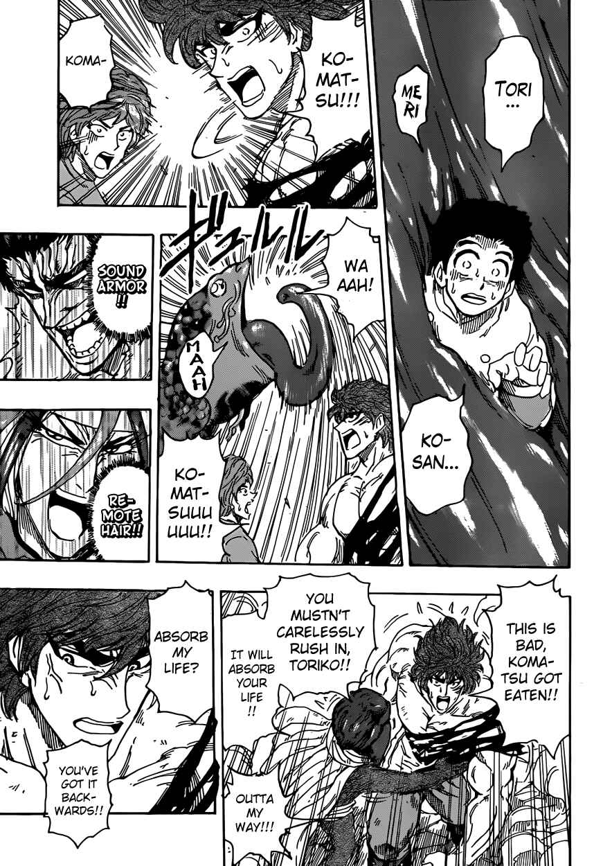 Page 16 Chapter 369 TORIKO