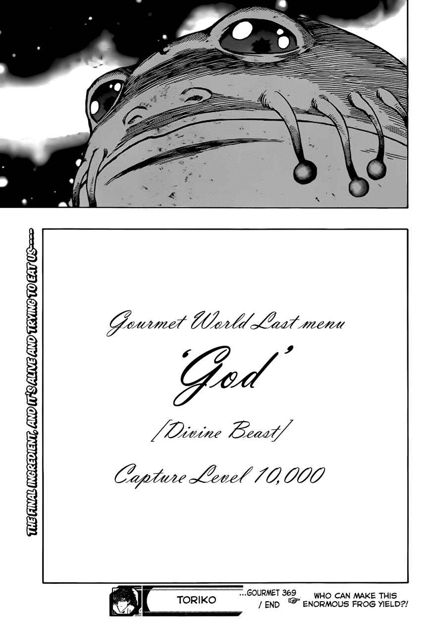 Page 18 Chapter 369 TORIKO