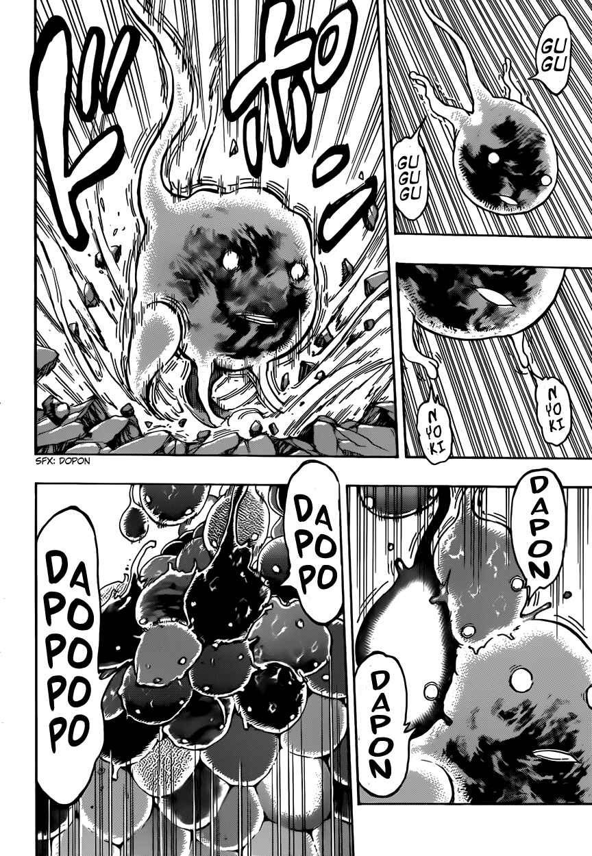 Page 6 Chapter 369 TORIKO