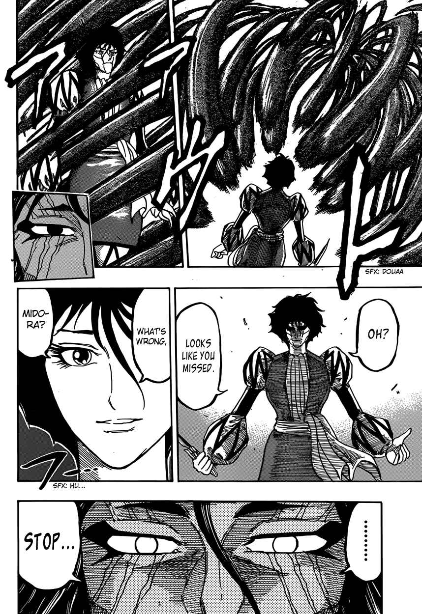 Page 10 Chapter 368 TORIKO