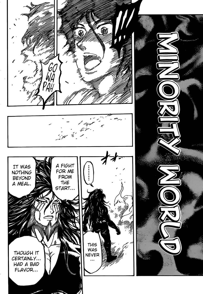 Page 14 Chapter 368 TORIKO