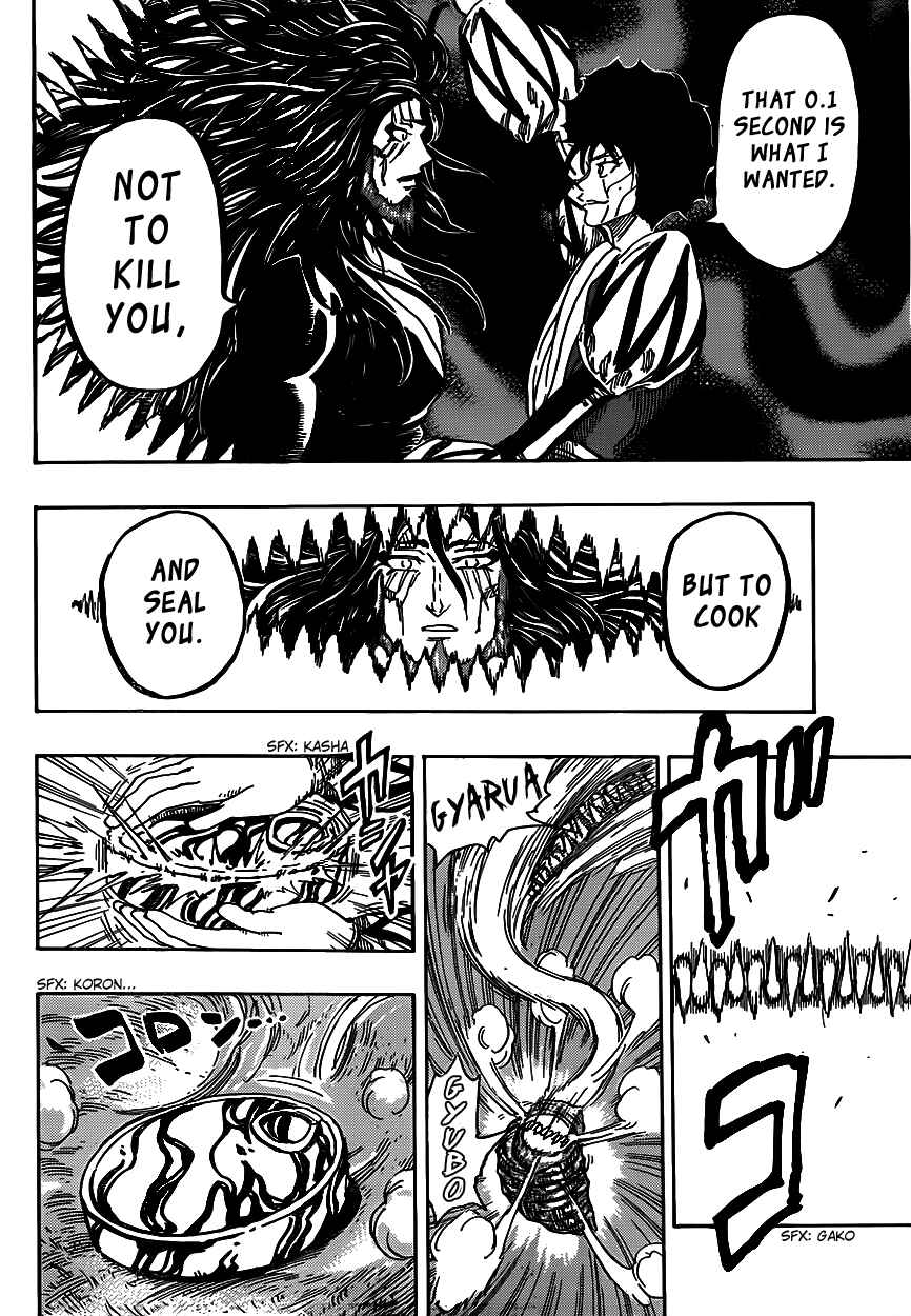 Page 16 Chapter 368 TORIKO