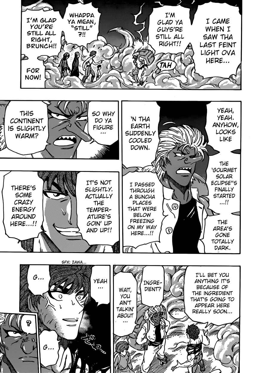 Page 3 Chapter 368 TORIKO