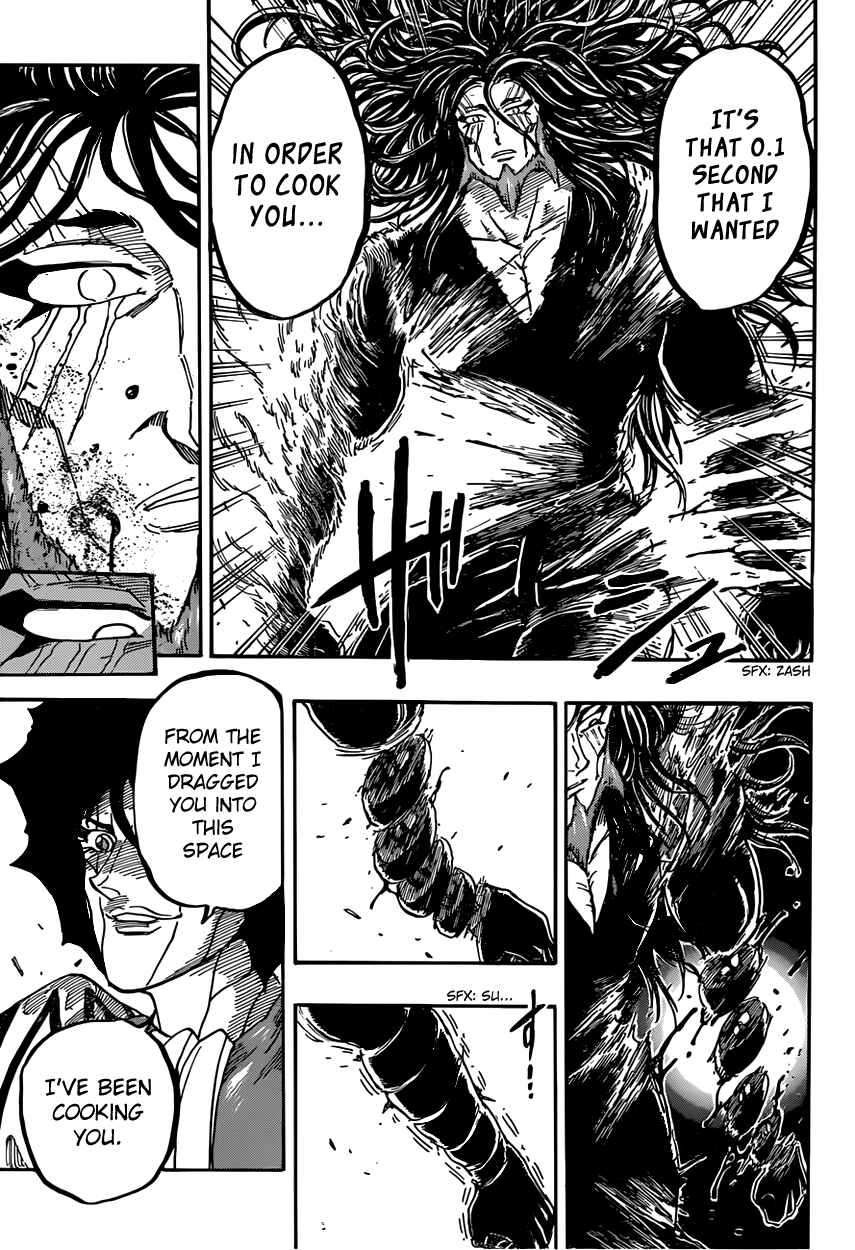 Page 7 Chapter 368 TORIKO