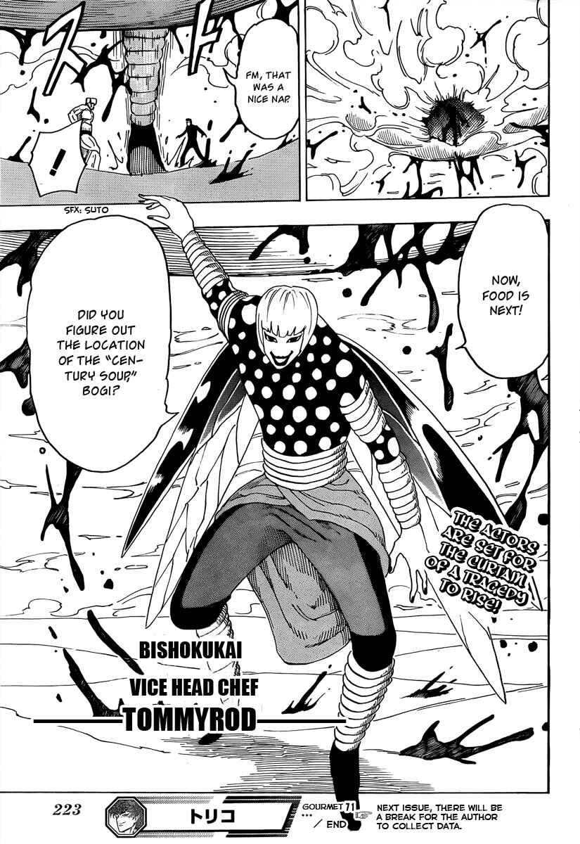 Page 20 Chapter 71 TORIKO