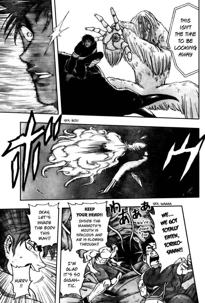 Page 13 Chapter 42 TORIKO