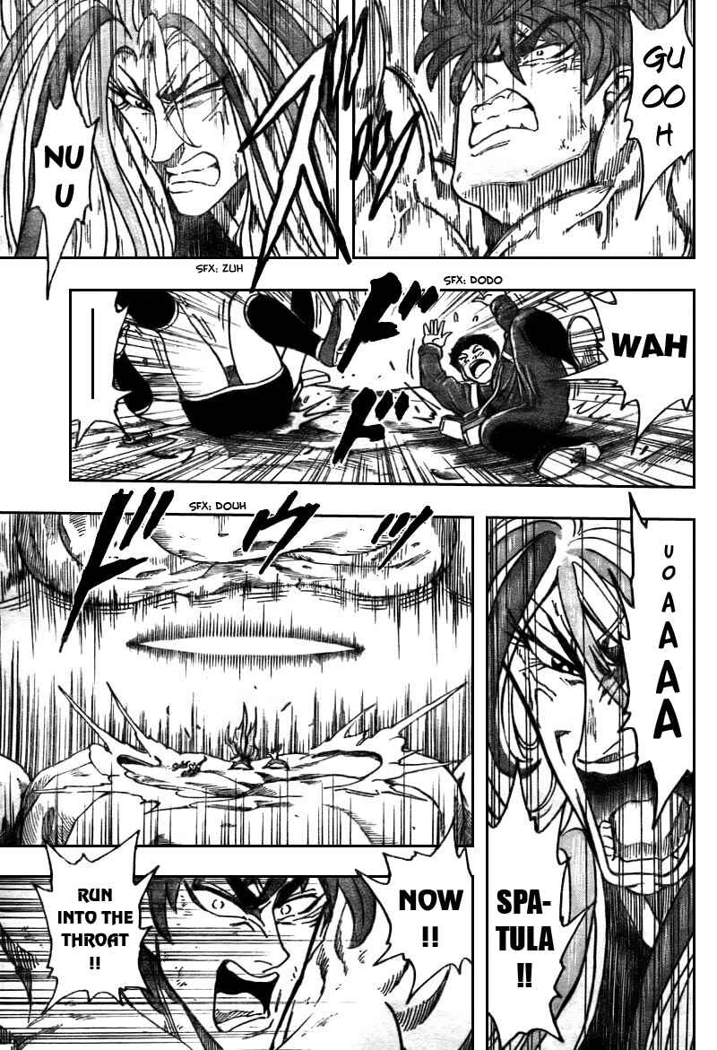 Page 15 Chapter 42 TORIKO