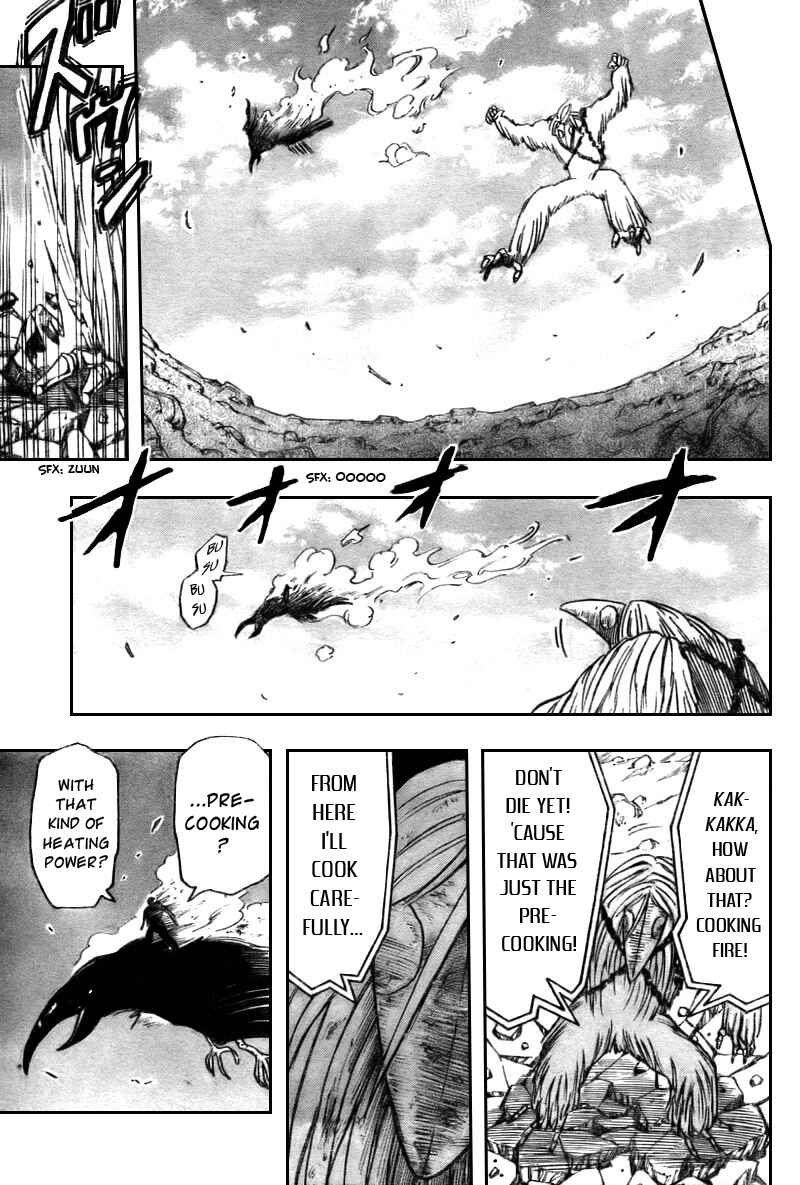 Page 17 Chapter 42 TORIKO