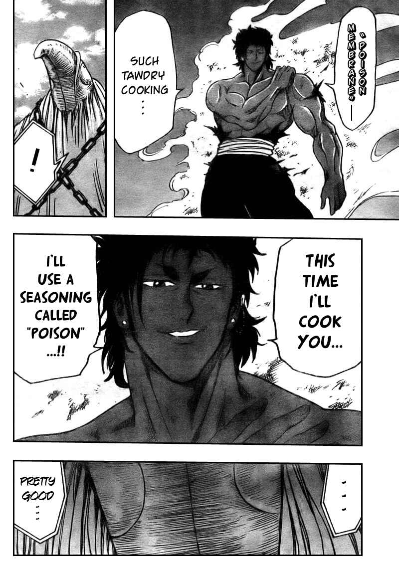 Page 18 Chapter 42 TORIKO