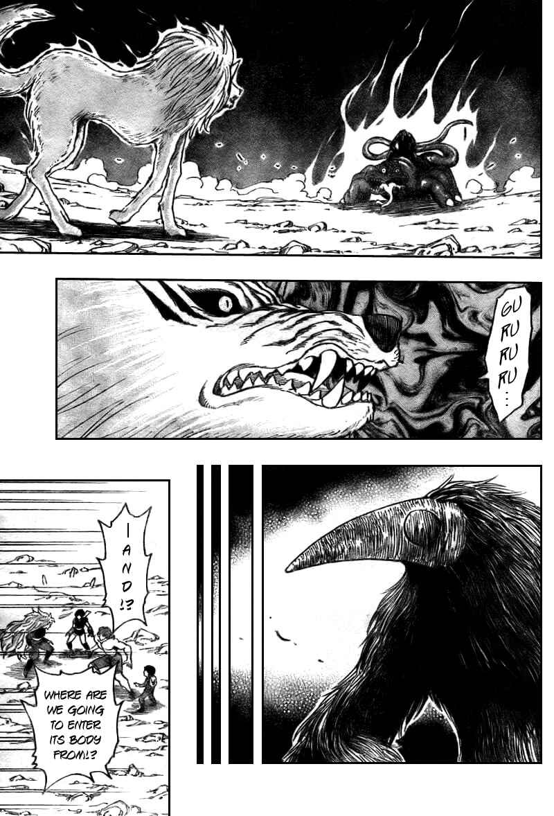 Page 7 Chapter 42 TORIKO