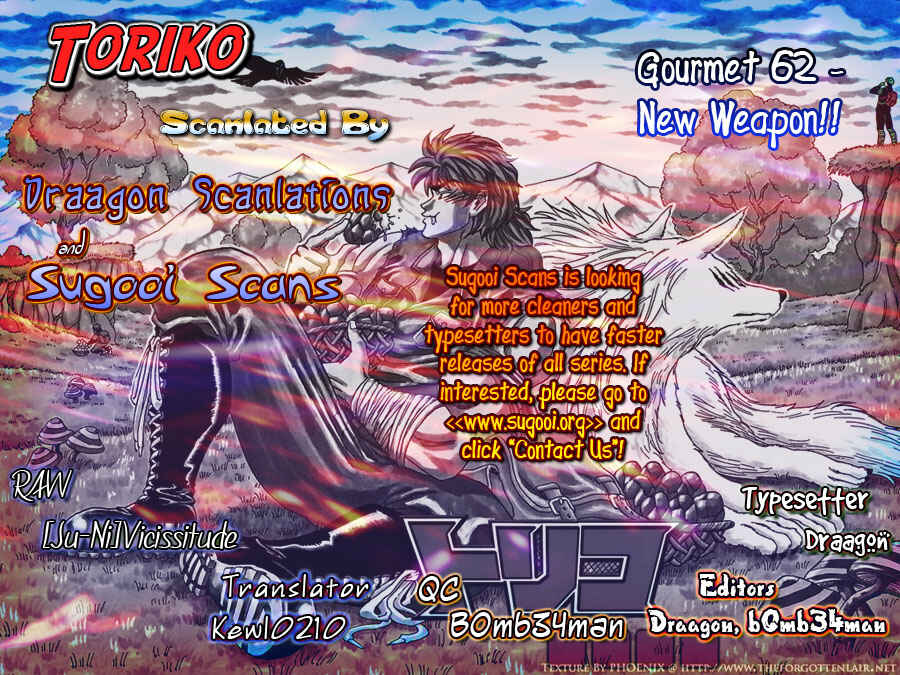 Page 1 Chapter 62 TORIKO