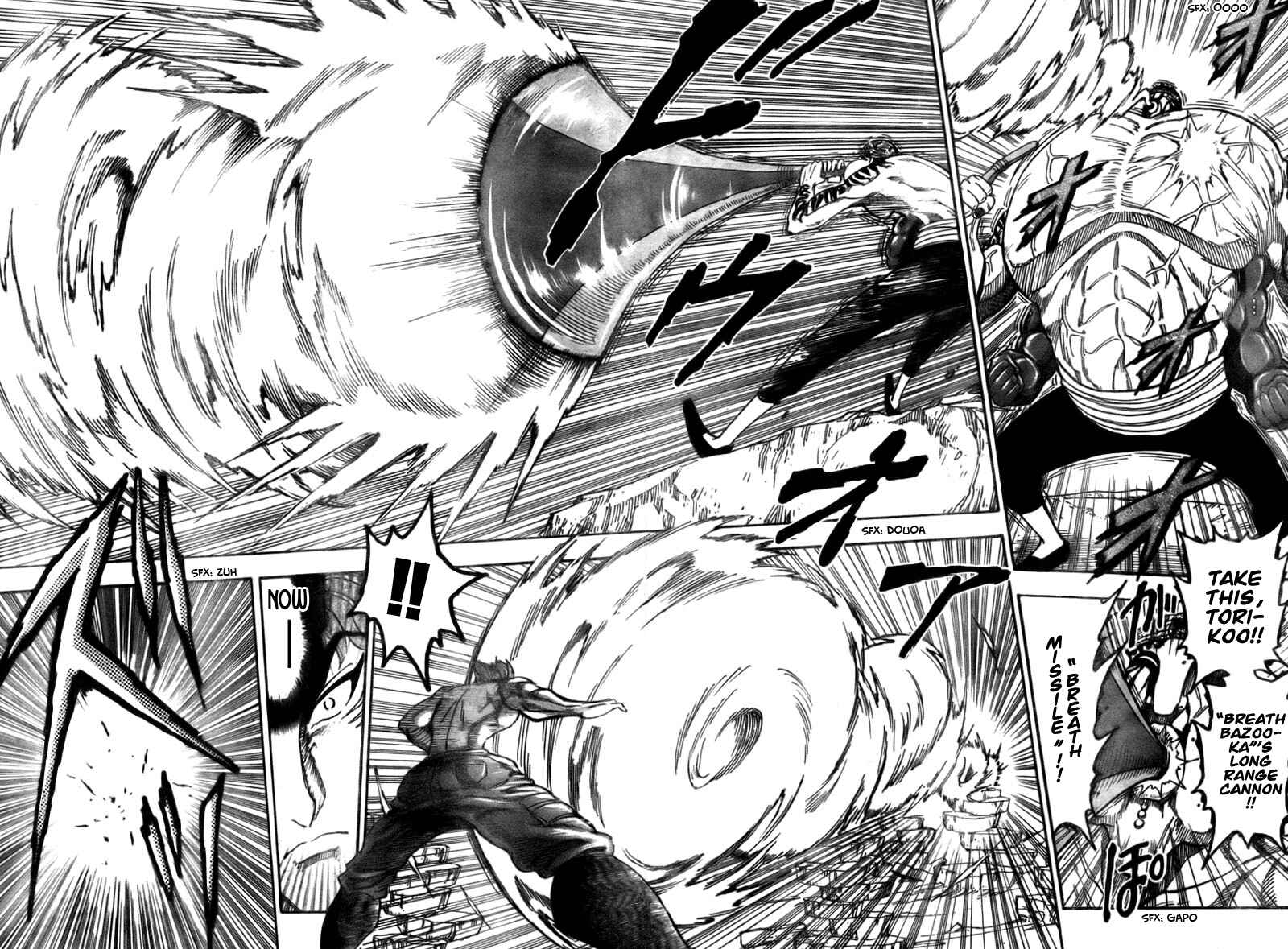 Page 10 Chapter 62 TORIKO