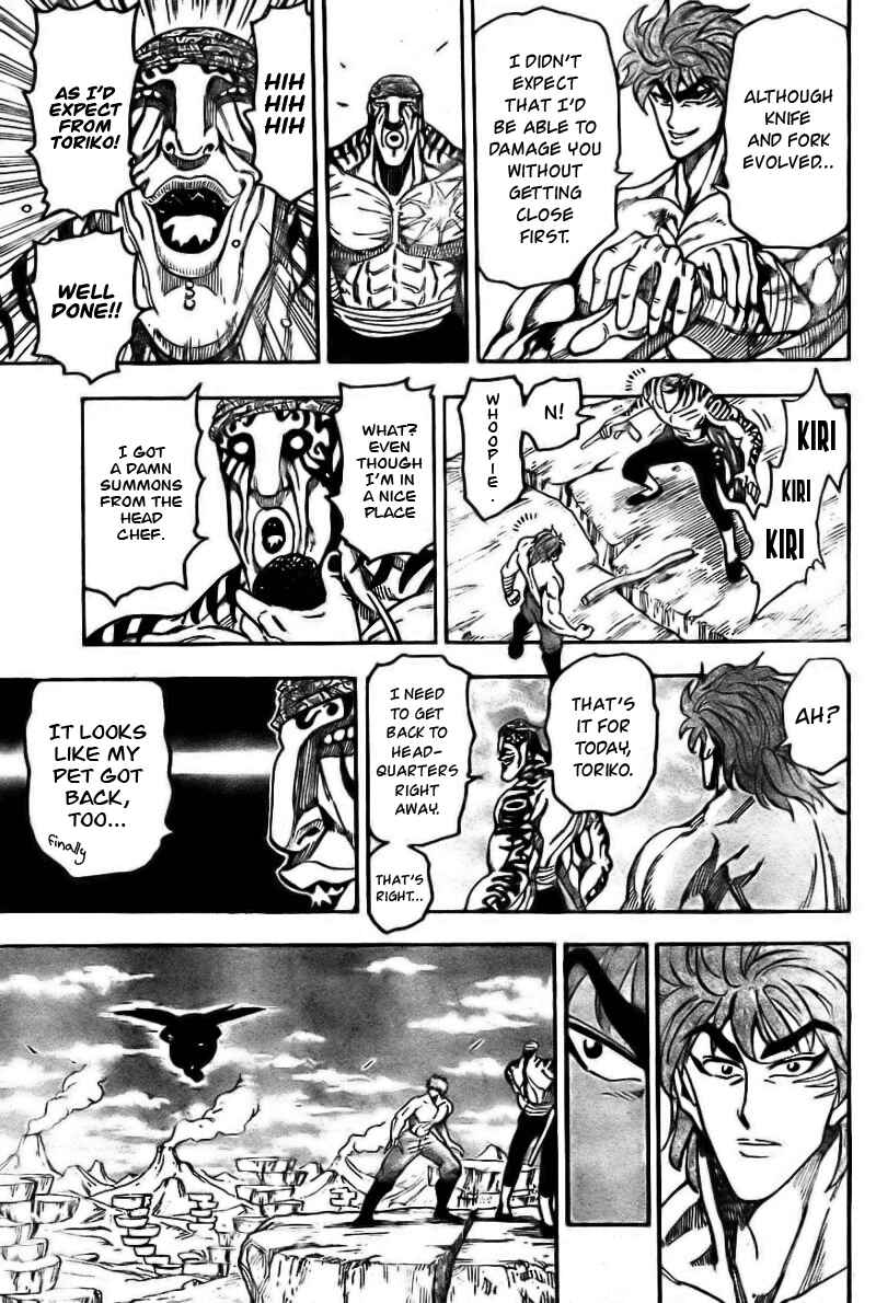 Page 14 Chapter 62 TORIKO