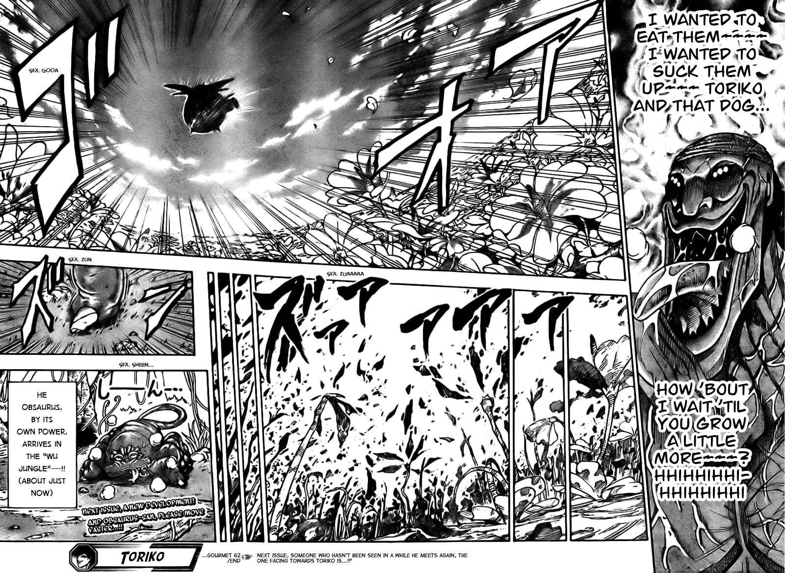 Page 19 Chapter 62 TORIKO
