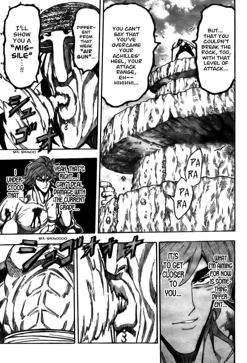 Page 9 Chapter 62 TORIKO