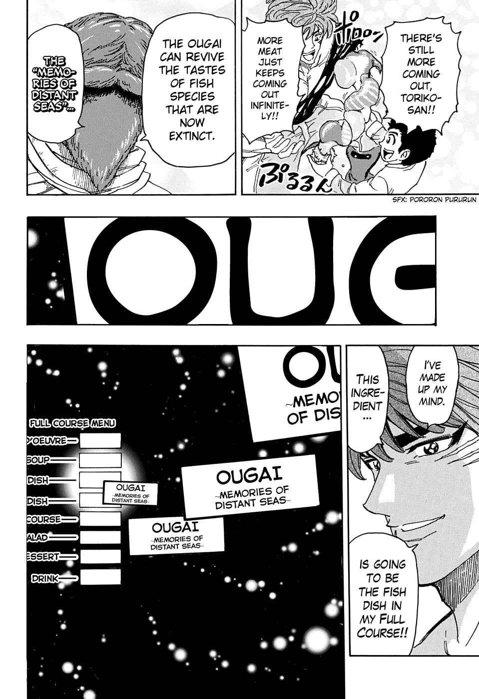 Page 13 Chapter 362 TORIKO