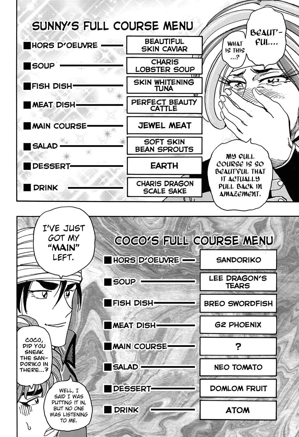 Page 15 Chapter 362 TORIKO