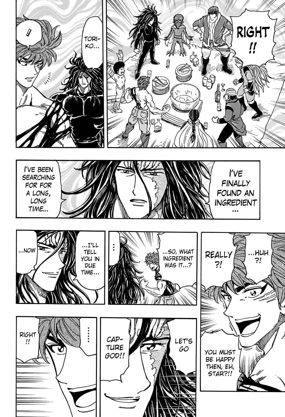 Page 17 Chapter 362 TORIKO