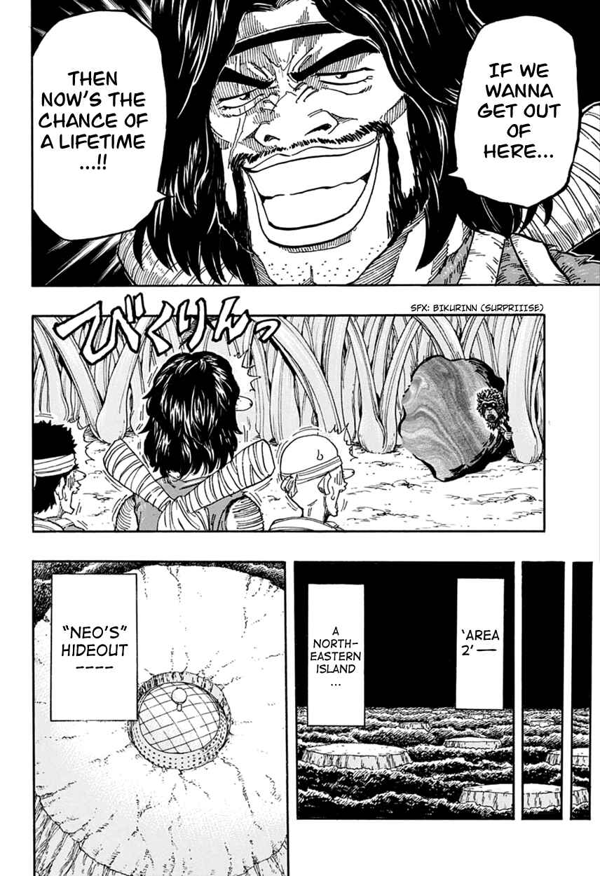 Page 11 Chapter 335 TORIKO