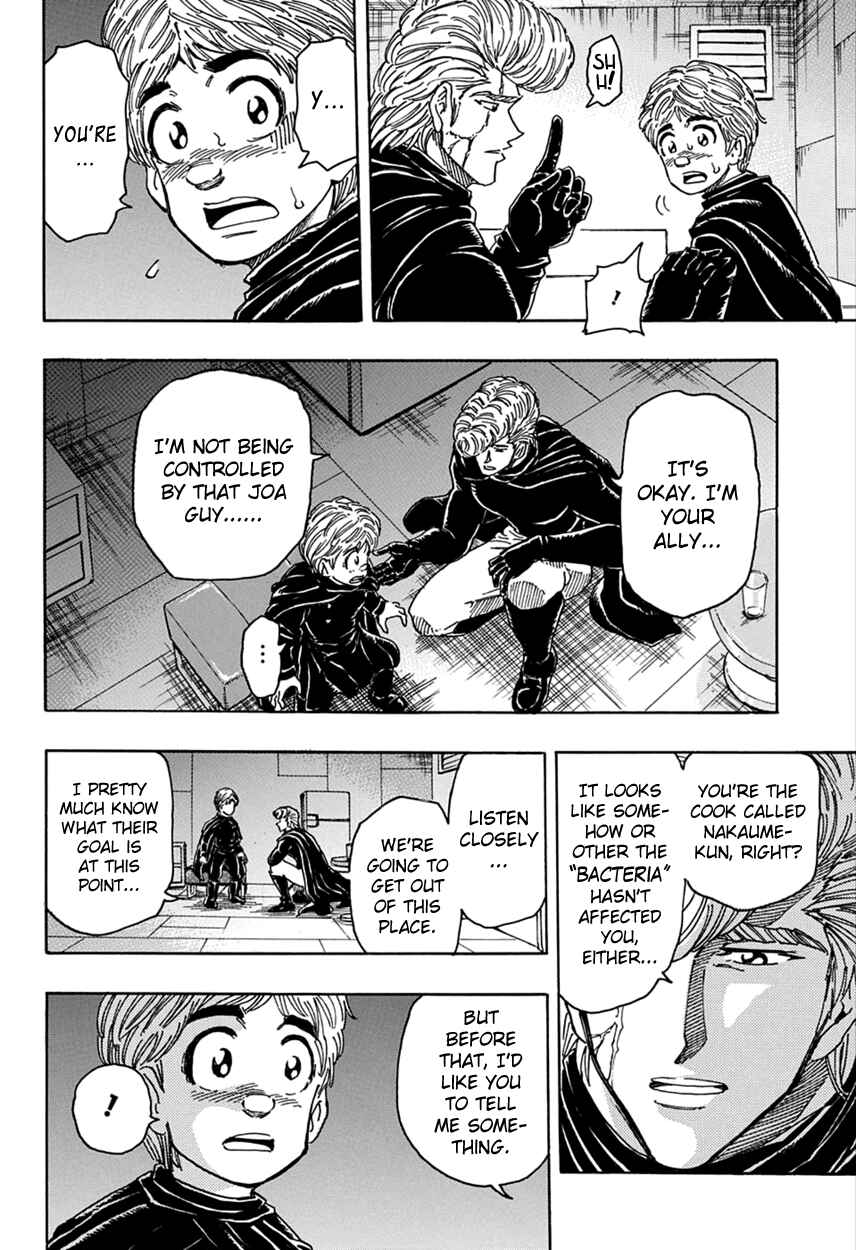 Page 13 Chapter 335 TORIKO