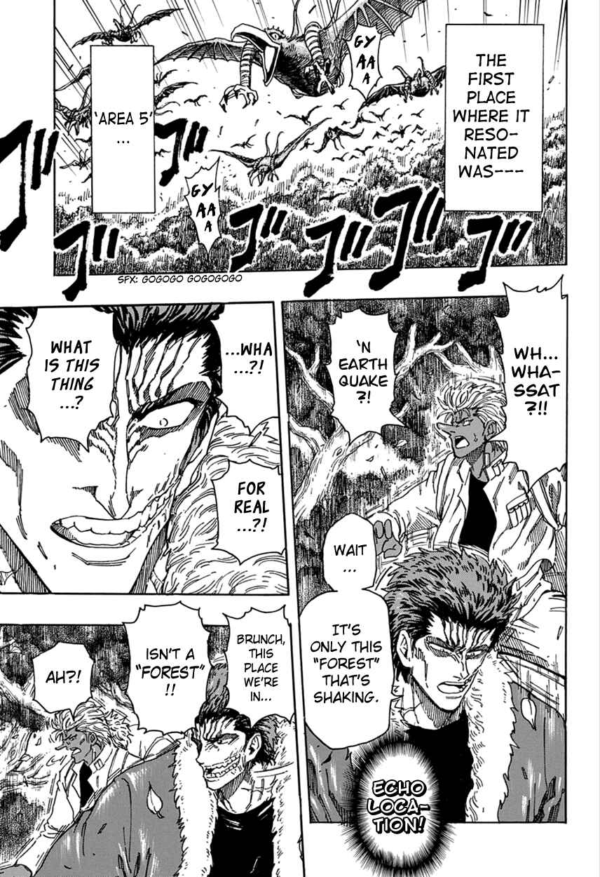 Page 3 Chapter 335 TORIKO