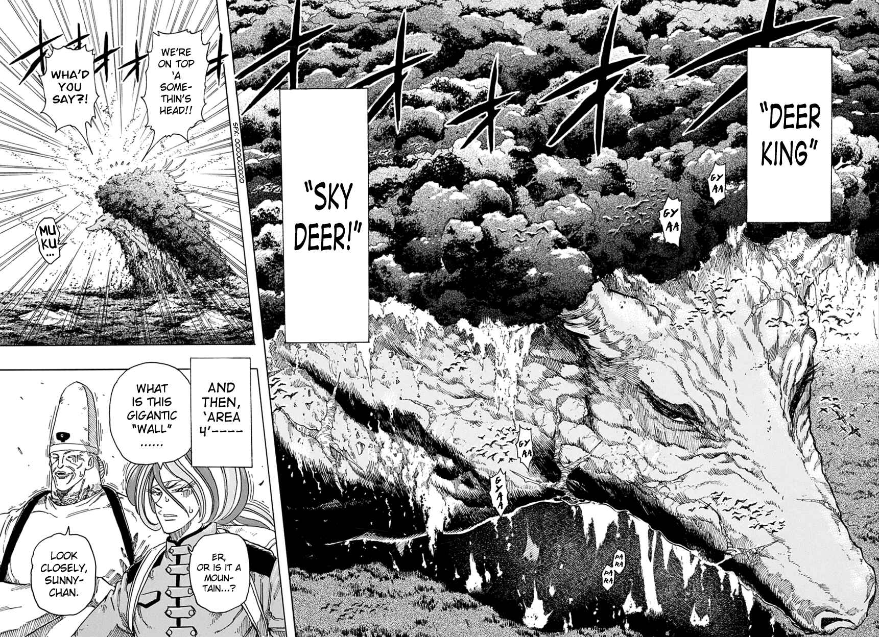 Page 4 Chapter 335 TORIKO