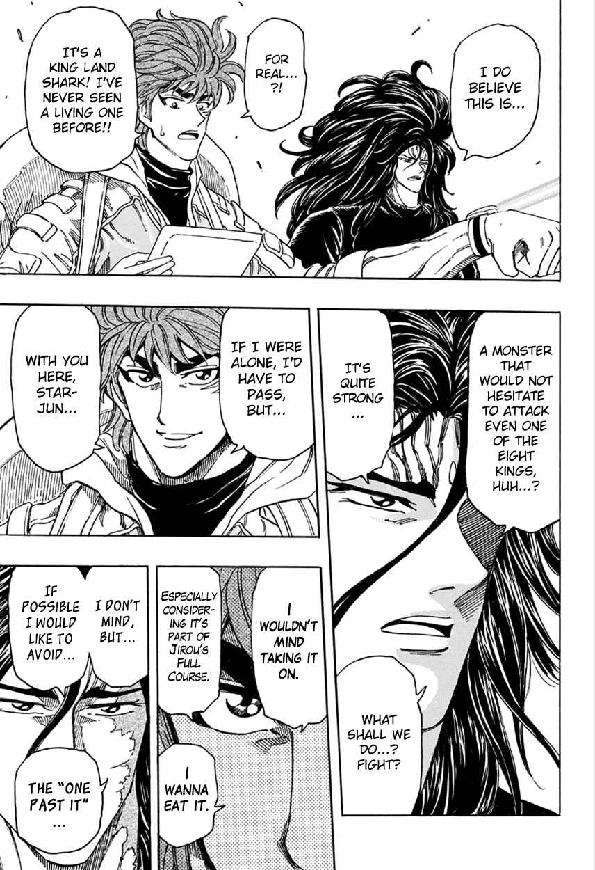 Page 8 Chapter 335 TORIKO