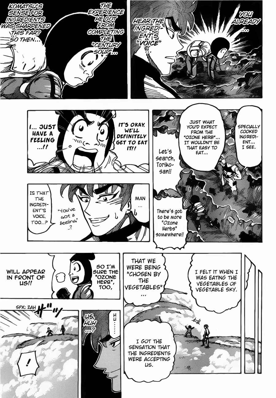 Page 11 Chapter 107 TORIKO