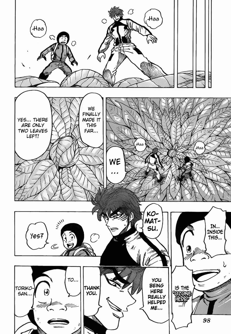 Page 18 Chapter 107 TORIKO