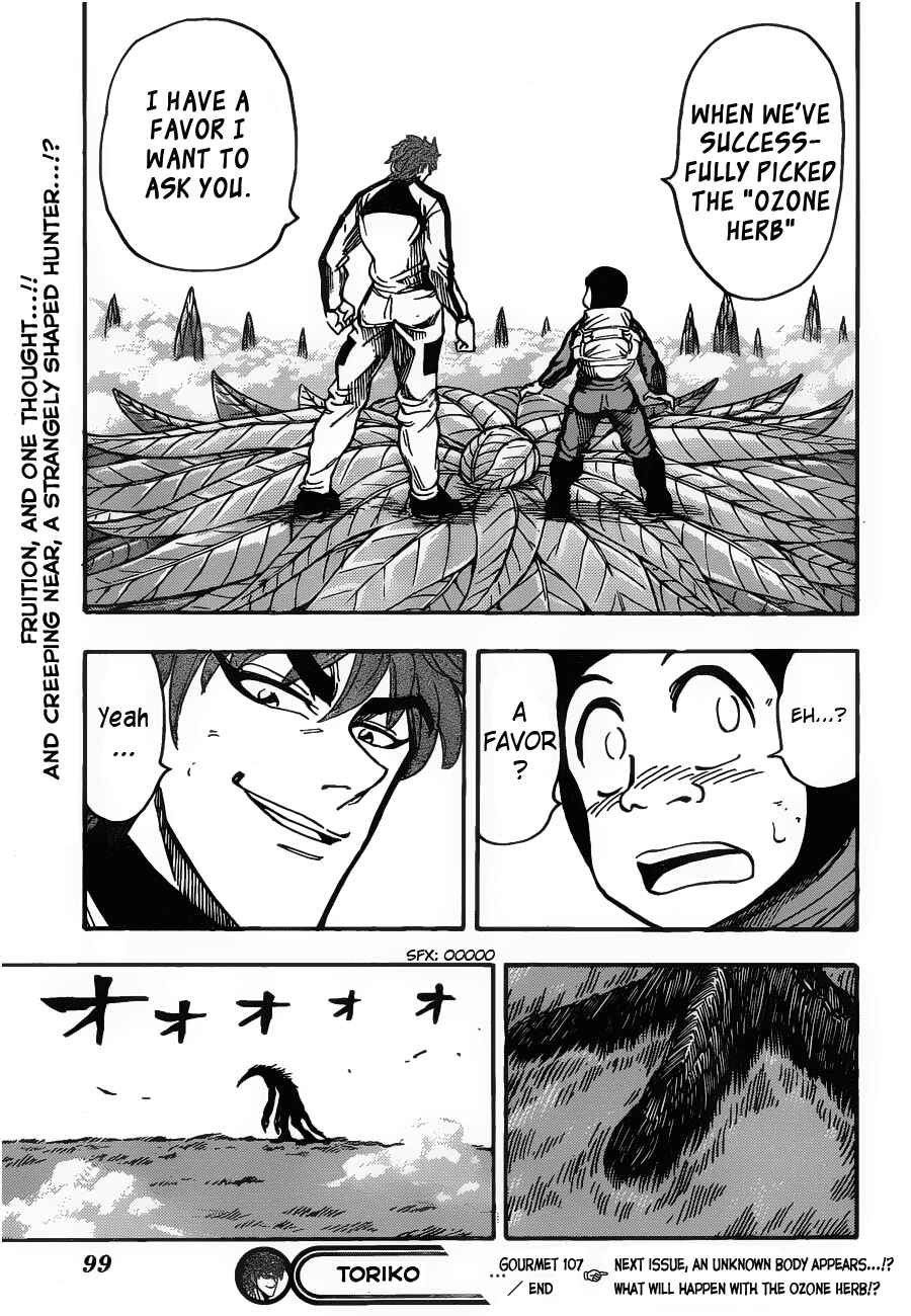 Page 19 Chapter 107 TORIKO