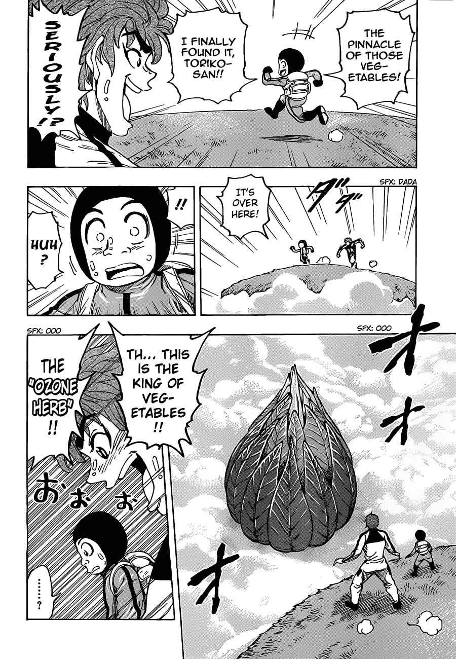 Page 4 Chapter 107 TORIKO