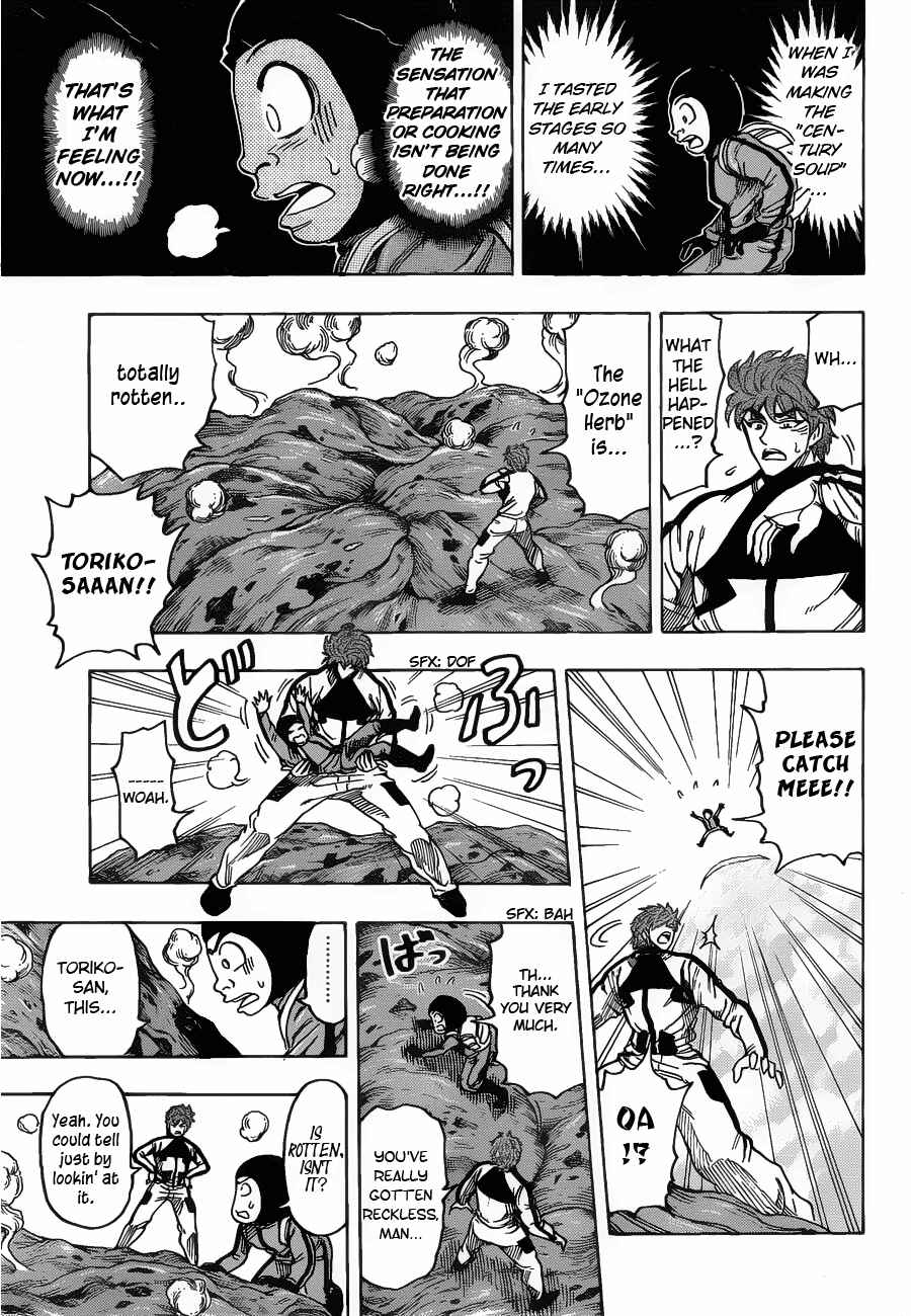 Page 9 Chapter 107 TORIKO