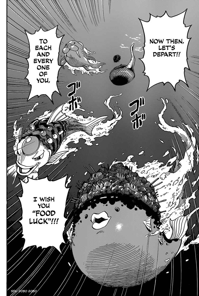 Page 5 Chapter 327 TORIKO