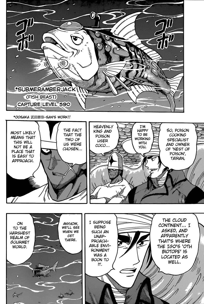 Page 9 Chapter 327 TORIKO