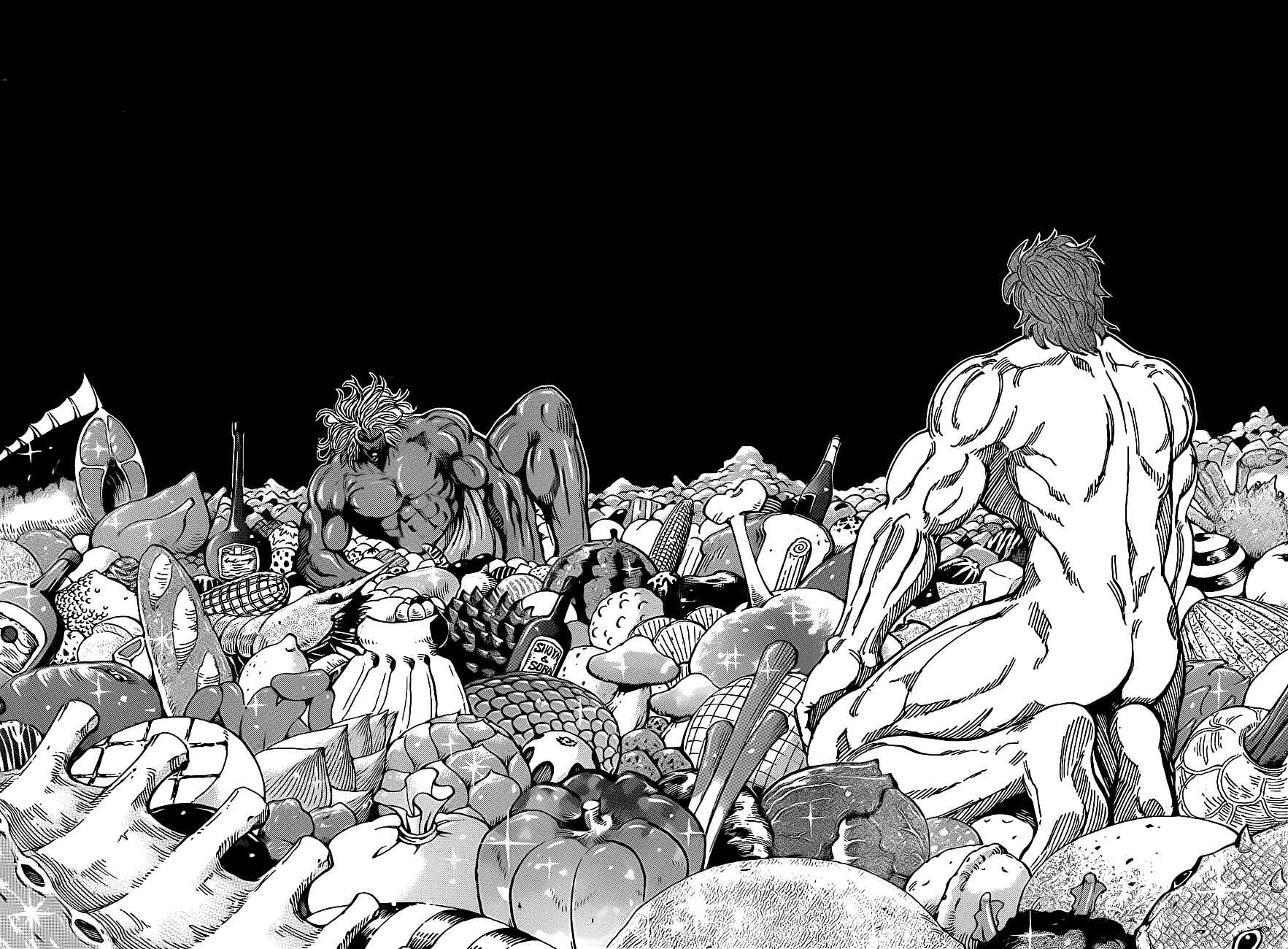 Page 11 Chapter 233 TORIKO