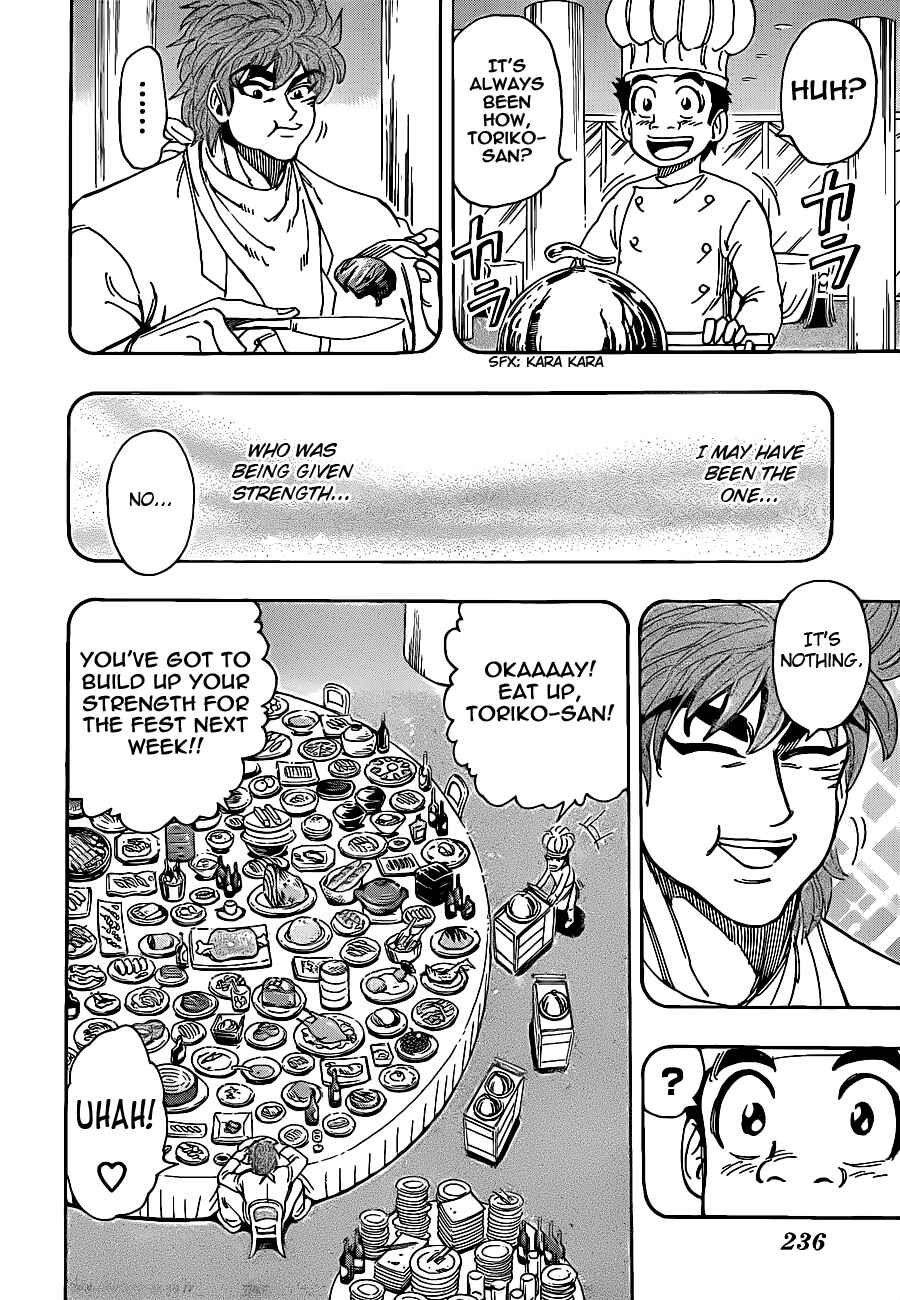 Page 9 Chapter 233 TORIKO