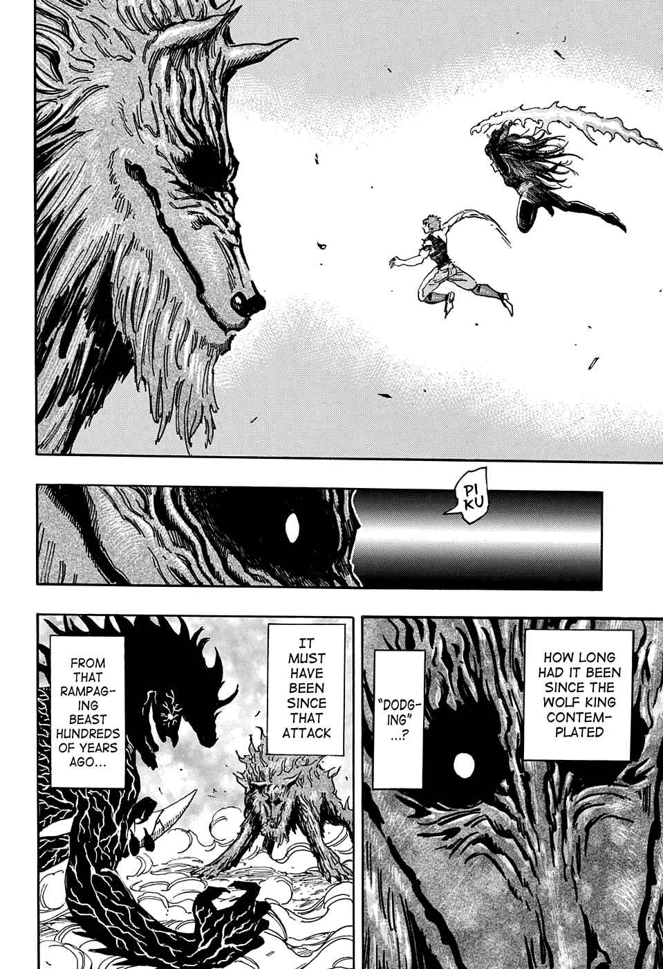 Page 10 Chapter 355 TORIKO