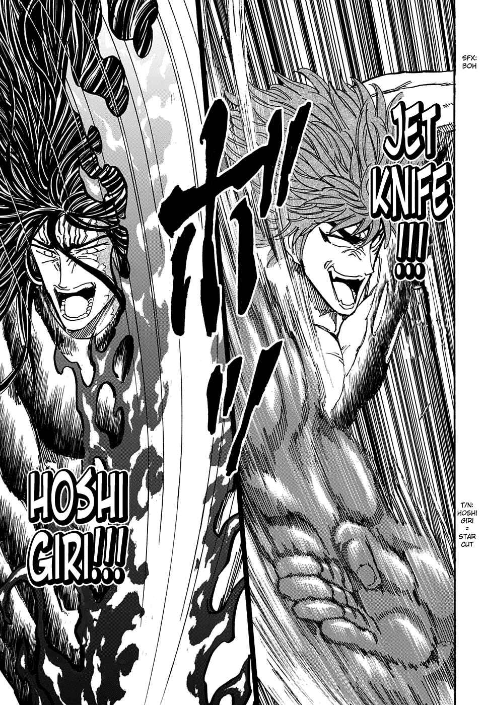 Page 11 Chapter 355 TORIKO