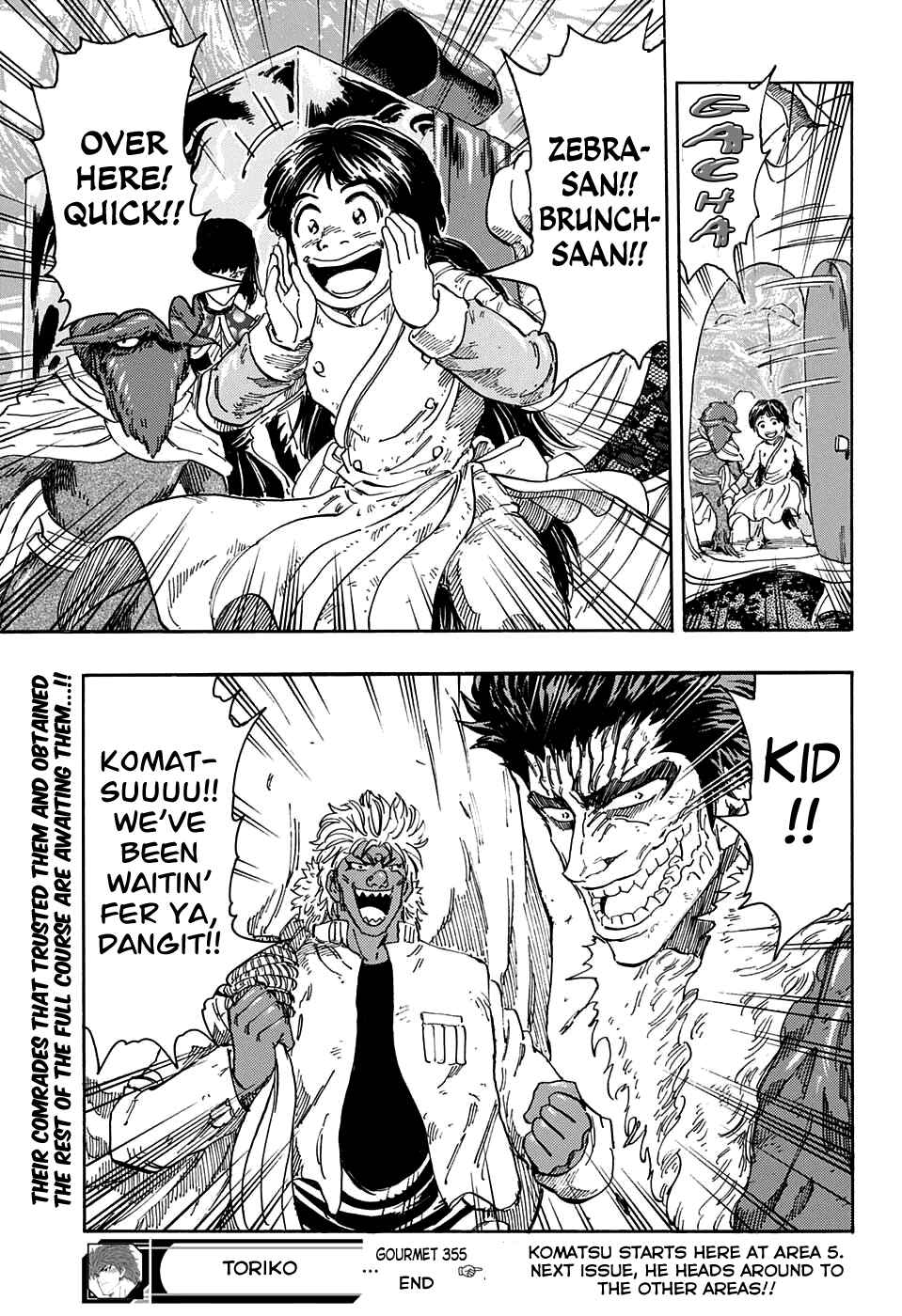 Page 18 Chapter 355 TORIKO
