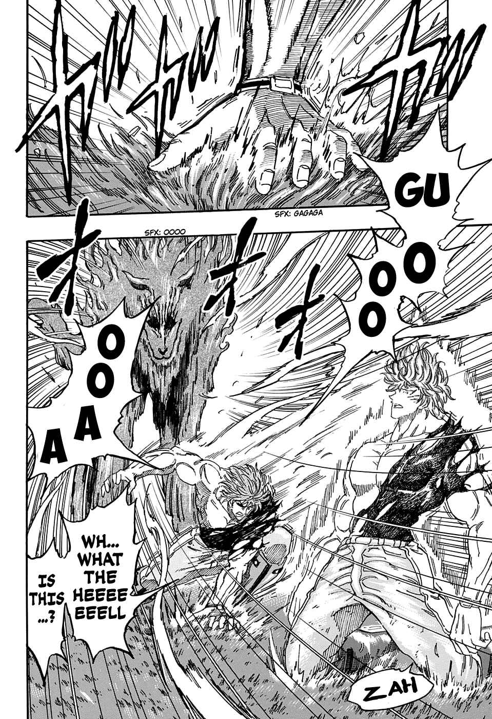 Page 2 Chapter 355 TORIKO