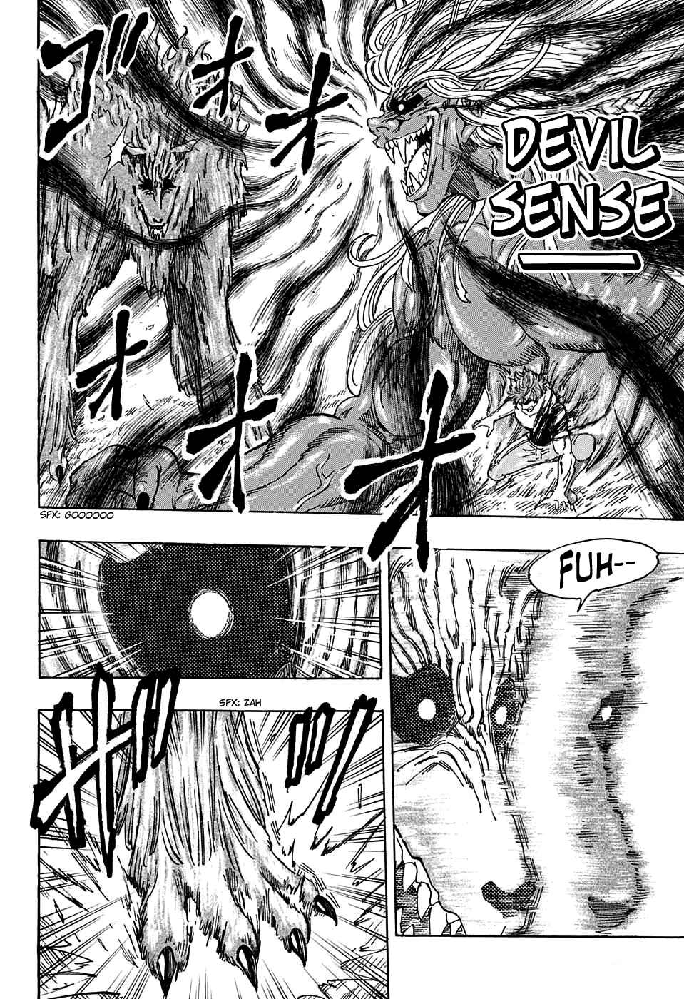 Page 6 Chapter 355 TORIKO