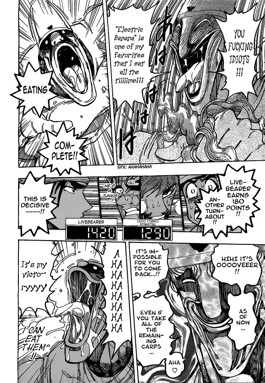 Page 11 Chapter 168 TORIKO