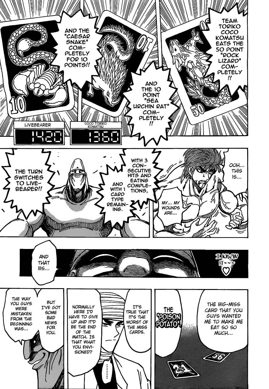 Page 14 Chapter 168 TORIKO